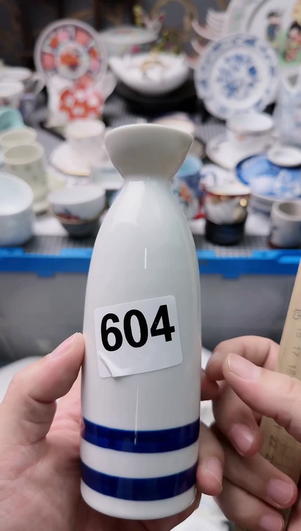 【闪购商品】密胺瓷片604