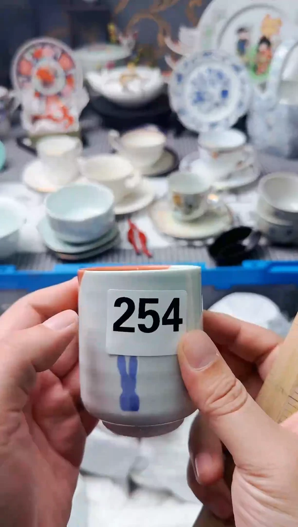 【闪购商品】密胺瓷片254