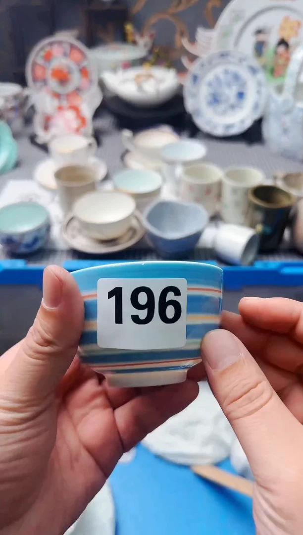 【闪购商品】密胺瓷片196