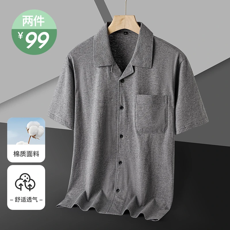 爸爸短袖衬衫夏季薄款中老年人男士纯棉半袖中年男装爷爷上衣夏装