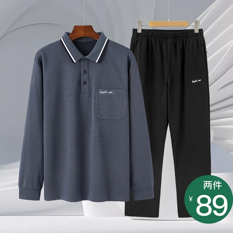 爸爸休闲长袖POLO衫套装春秋季宽松翻领爷爷上衣中老年运动两件套