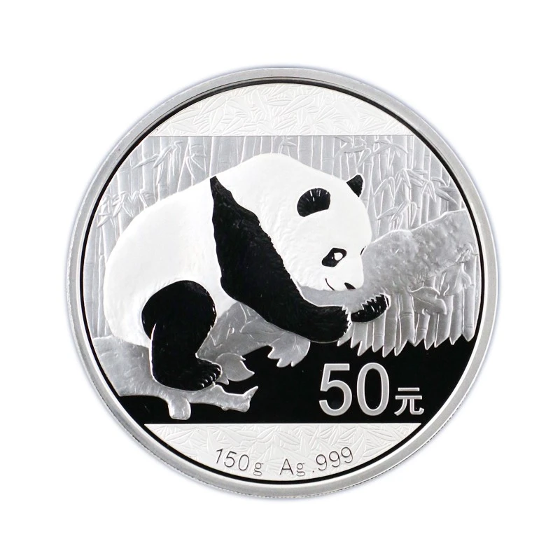 2016年熊猫银币 带证盒 150克 纯银999熊猫币 熊猫纪念币
