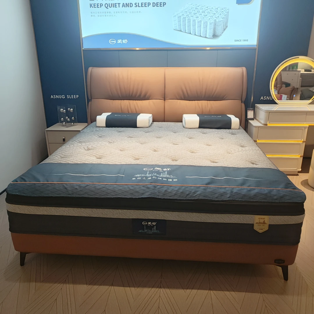 【东明家居】爱舒150#头层牛皮大床