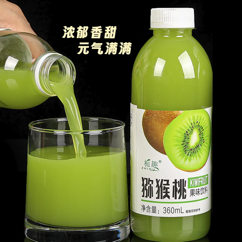 【6瓶福利】正宗猕猴桃汁360ml*6瓶装整箱网红果汁批发特价新日期