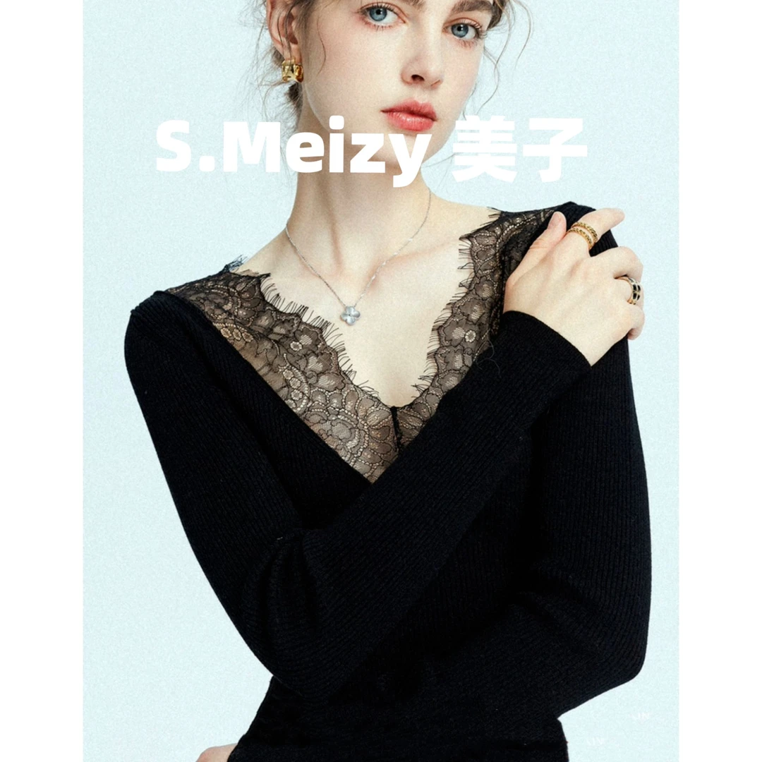 SMeizy【双十二送】百搭王打底毛衣蕾丝V领针织衫女装秋冬显瘦打底