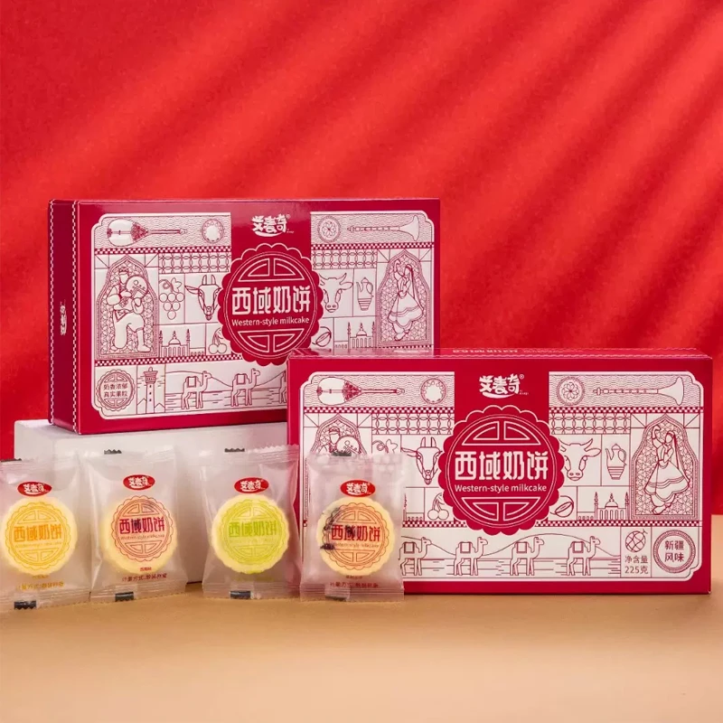 【新疆直发】艾麦奇西域奶饼（混合装）225g/盒新疆特色营养饼干代餐