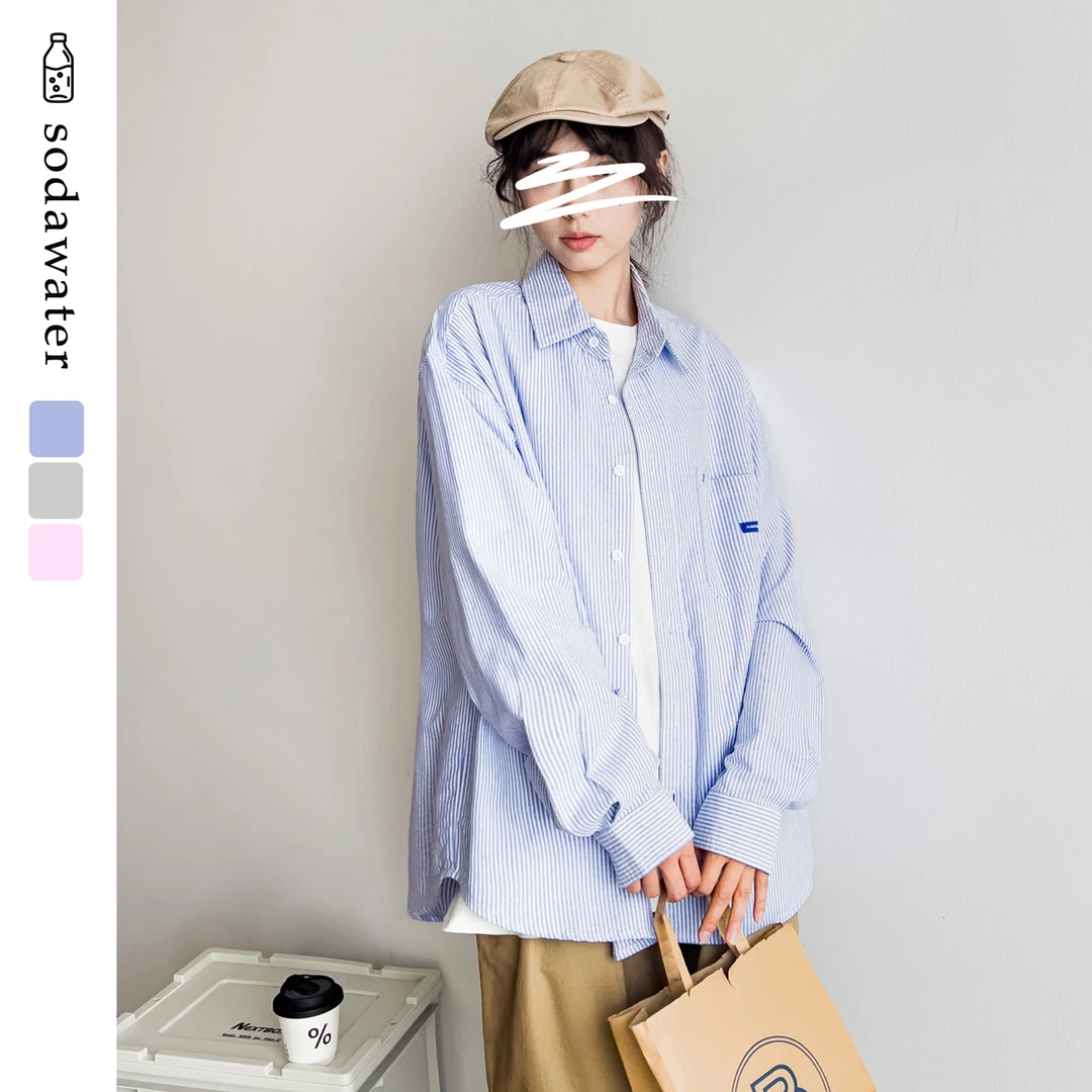 苏打汽水工作室春季男女款蓝色条纹衬衫日系青春时尚休闲长袖衬衣