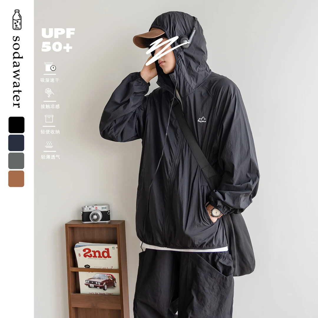 苏打汽水工作室夏季多色百搭防紫外线UPF50+防晒衣休闲薄款防晒服