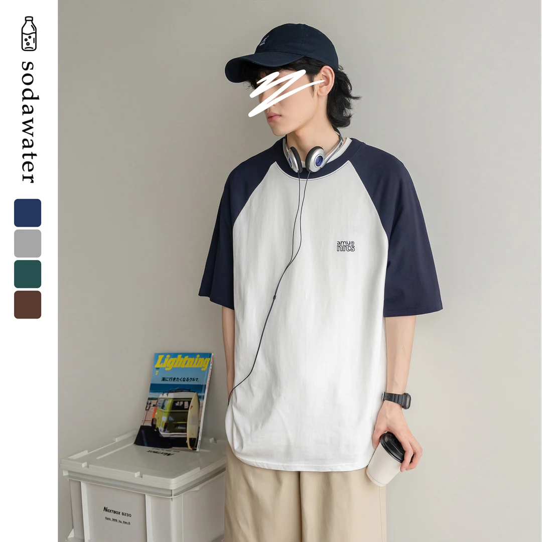 苏打汽水工作室日系男女款拼接撞色圆领短袖夏季纯棉宽松休闲T恤