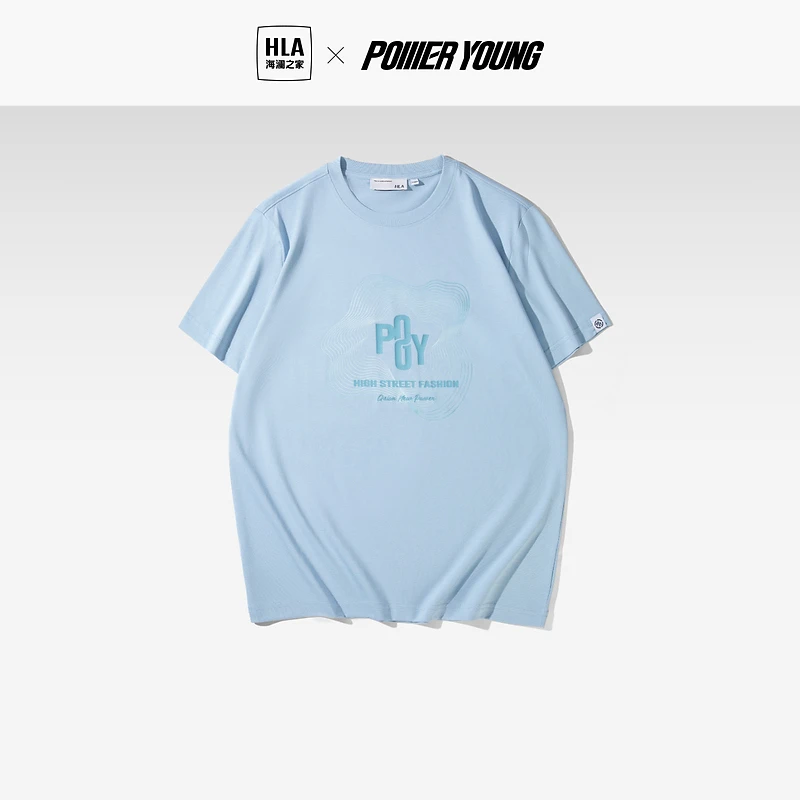 【POWER YOUNG】HLA海澜之家23夏新圆领男短袖T恤HNTBW2Y147A