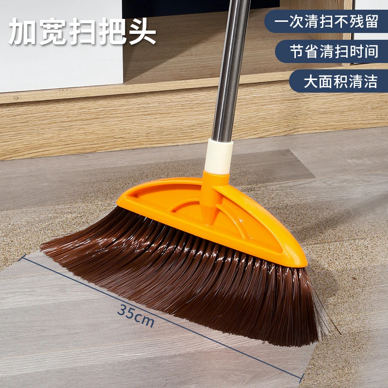 福居扫把不沾头发家用大号耐用单个长柄软毛扫地扫帚加厚笤帚批发