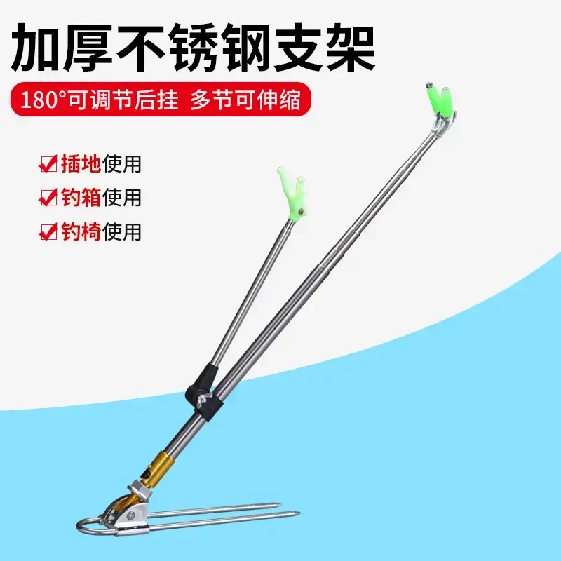 加厚不锈钢支架炮台支架