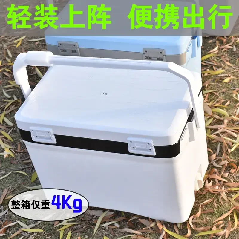 22L钓箱大容量活鱼桶