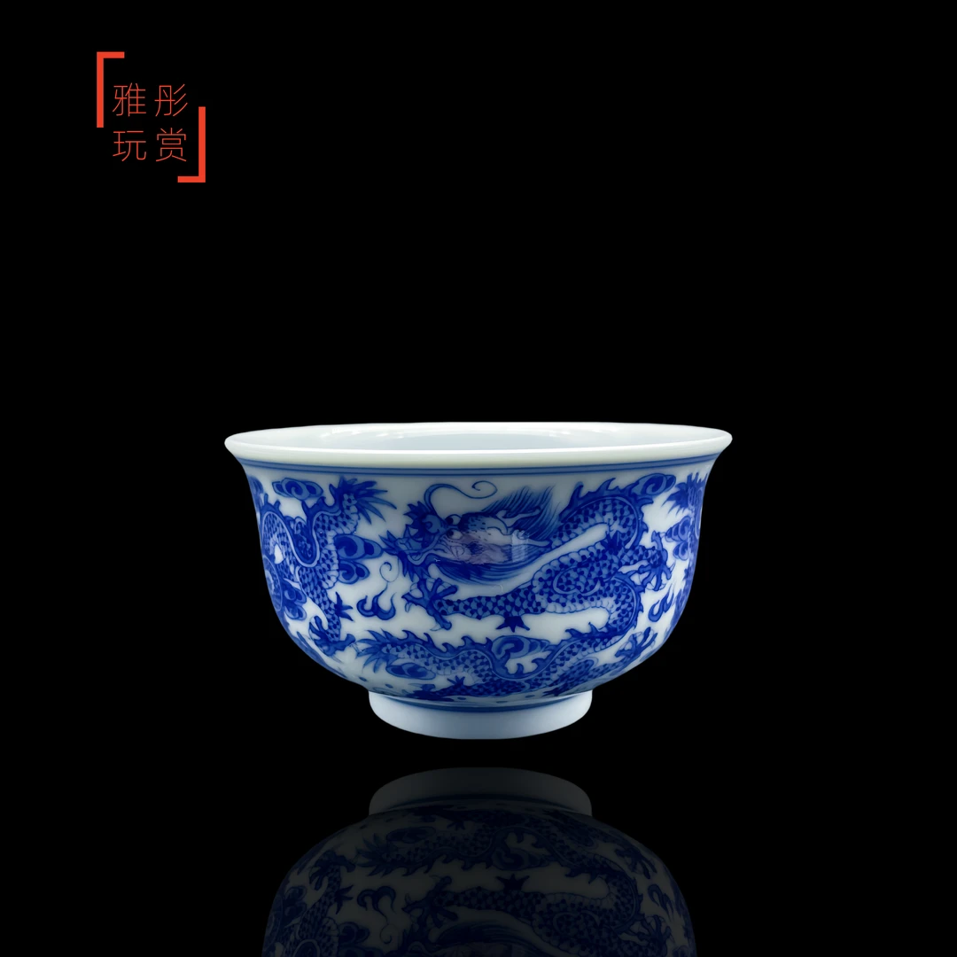 「彤赏雅玩」青花柴窑五龙主人杯纯手工