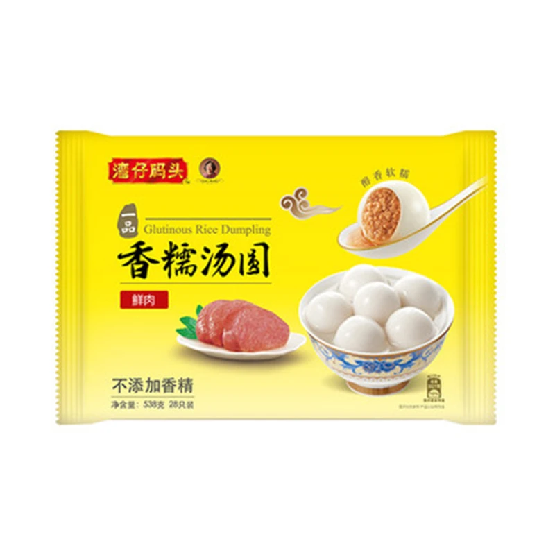 湾仔码头鲜肉汤圆538g
