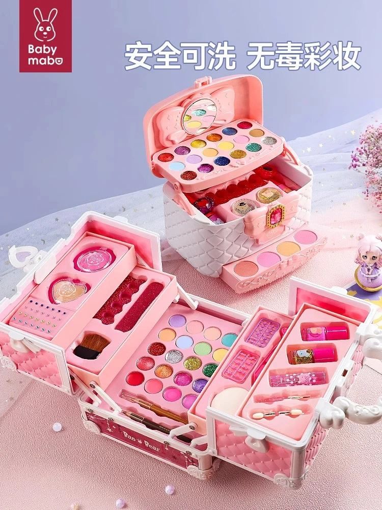 儿童化妆品玩具套装无毒小女孩的生日礼物公主专用彩妆盒正品全套