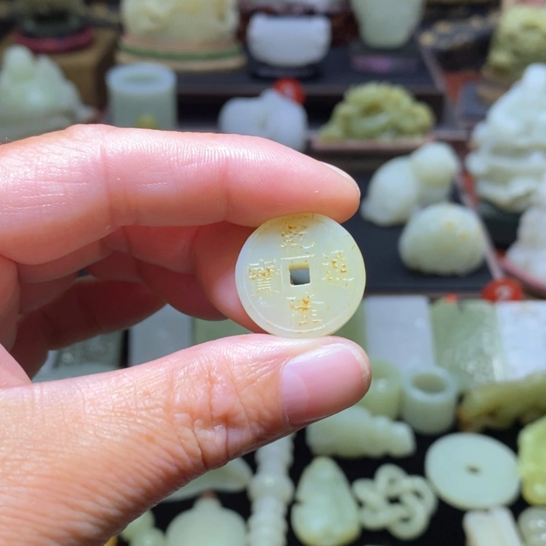 【闪购商品】和田玉挂件未镶嵌天****尚