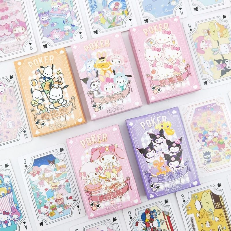 三丽鸥扑克趣味可爱少女心库洛米美乐蒂卡牌学生创意聚会桌游