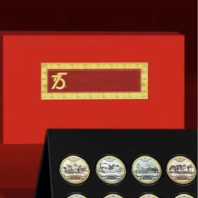 【龙年专属】75周年创意摆件 带礼盒证书