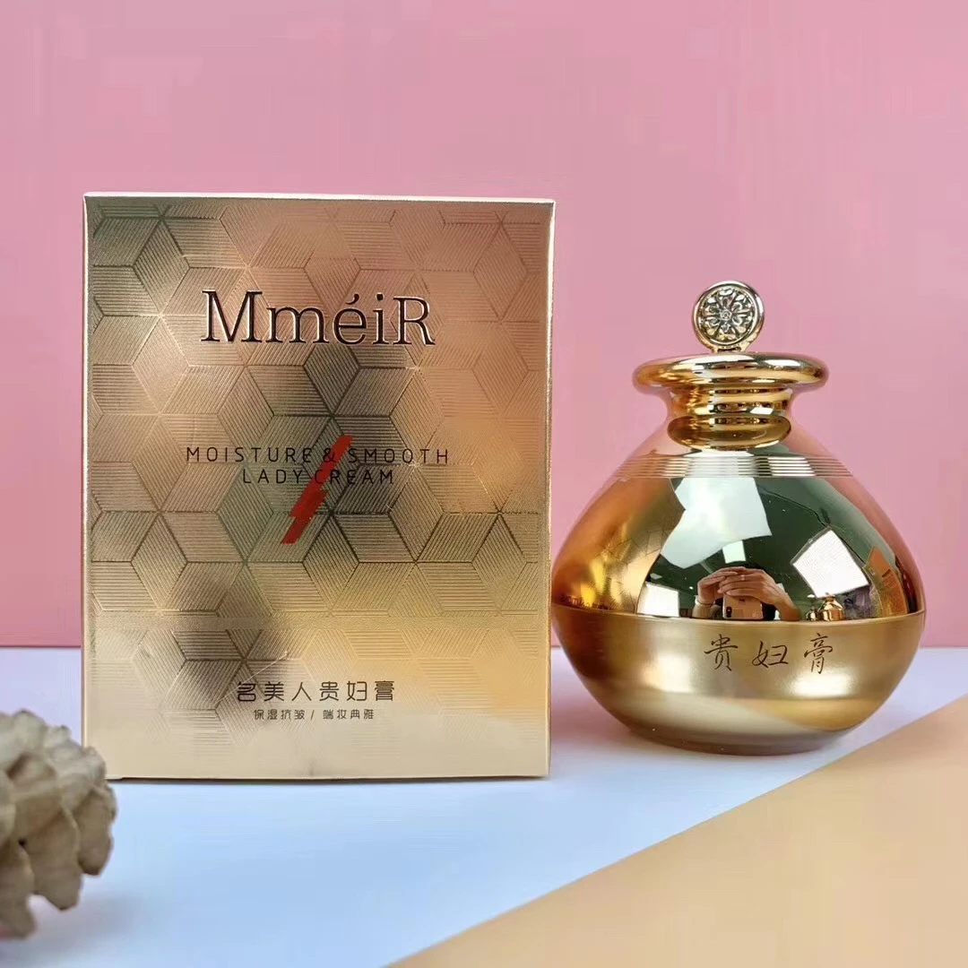 【拍一发二】端庄典雅贵妇膏补水保湿提亮肤色改善暗沉素颜懒人霜