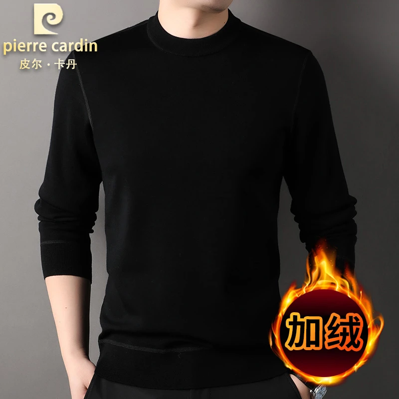 皮尔卡丹【不起球可机洗】冬季加绒加厚高档羊毛衫半高领保暖打底衫