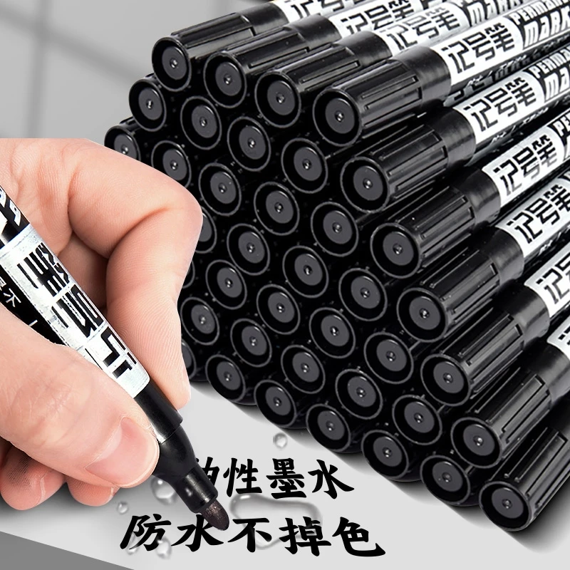 记号笔黑色油性大头笔防水速干耐用粗笔快递物流专用不掉色大容量