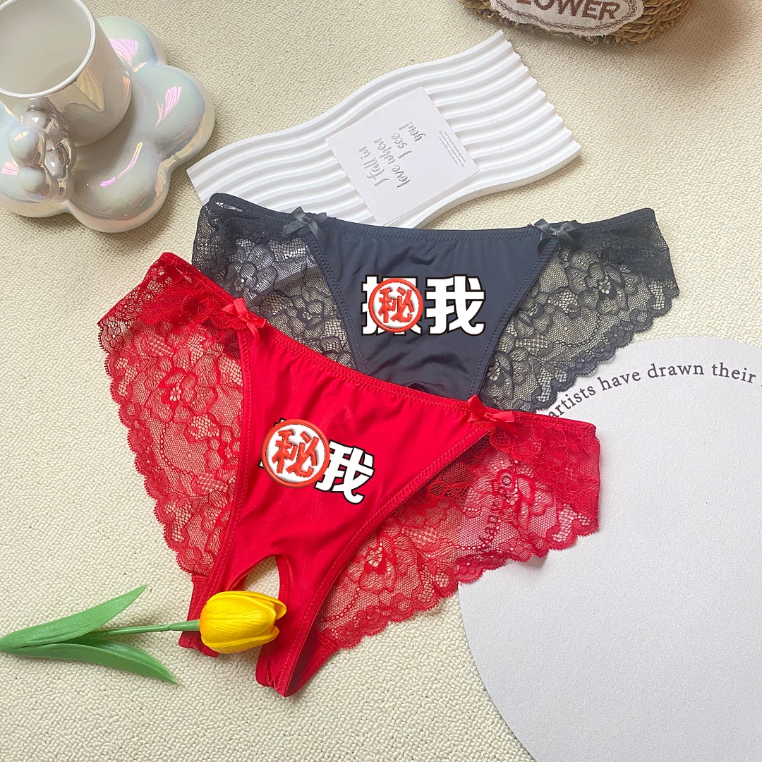 裤衩新品刺绣性感蕾丝透明女士开口内裤女镂空薄款免脱情调三角裤