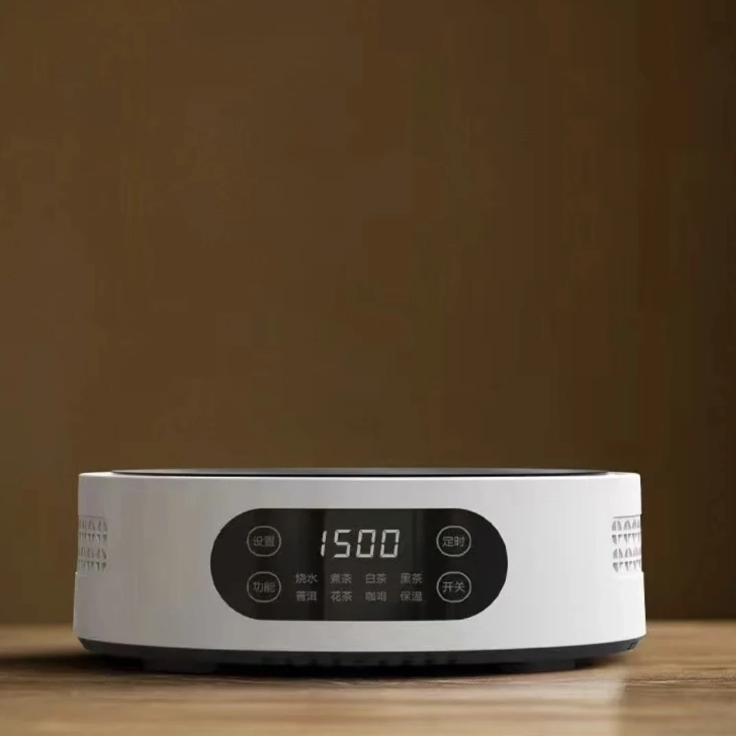 (单炉）V1米厨升级款1500W大功率烧水电陶炉煮茶煮咖啡保温多功能