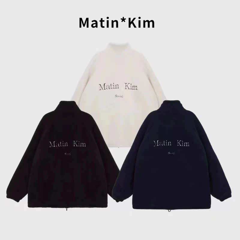 Matin Kim 秋冬 热巴姐姐同款字母logo拉链外套百搭宽松