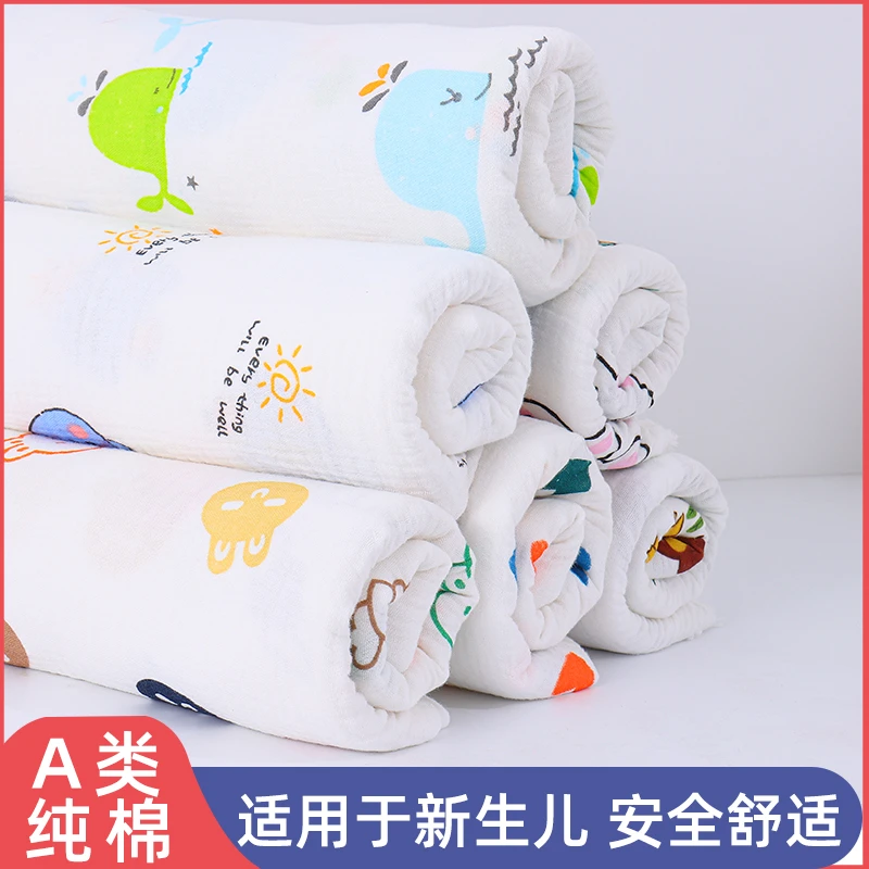 【2米幅宽双层皱皱纱白底】母婴级A类棉 布料