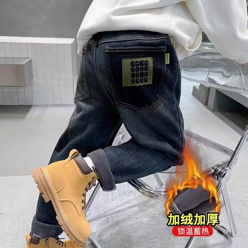 男童牛仔裤2023新款中大童加绒加厚裤子一体绒男孩冬装宽松休闲裤