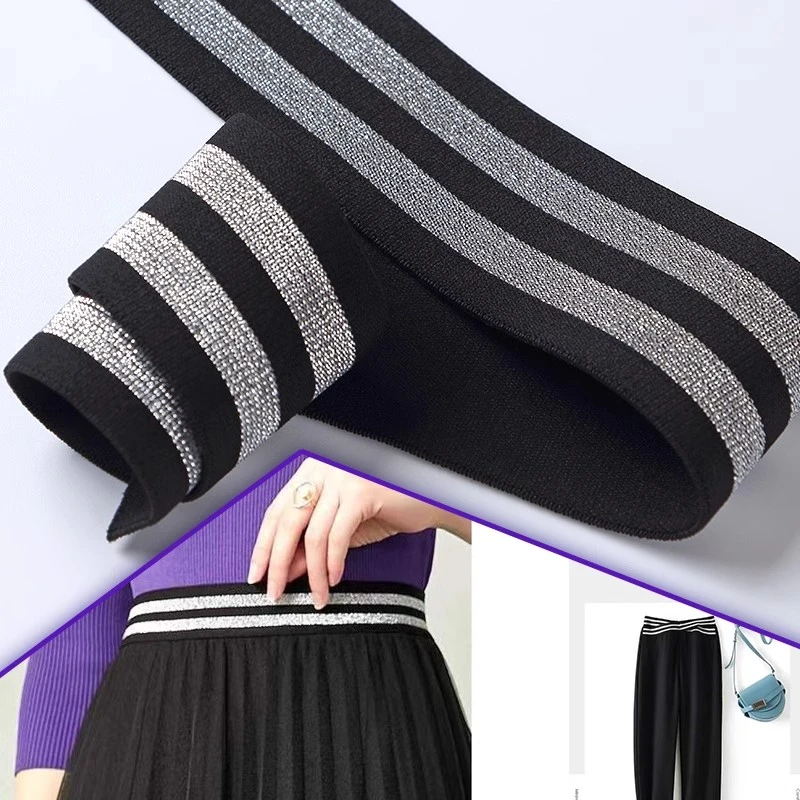 金银丝松紧带裤子弹力加厚侧边装饰柔软腰带加宽高弹力橡筋辅料