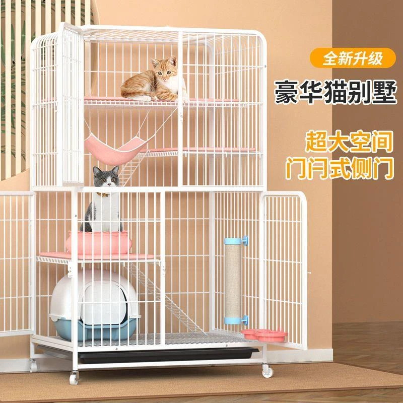 成年猫笼子特价三层超大号猫别墅家用猫咪笼猫舍小型幼猫笼带厕所