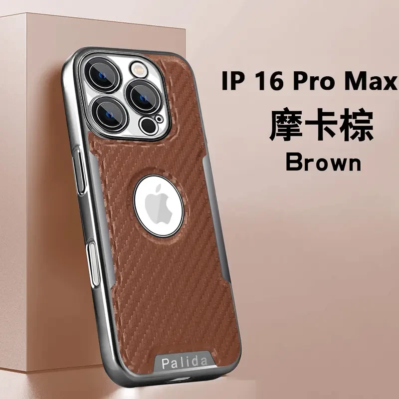 适用苹果16/15/14/13小蛮腰碳纤纹露标iPhone16promax防摔手机壳