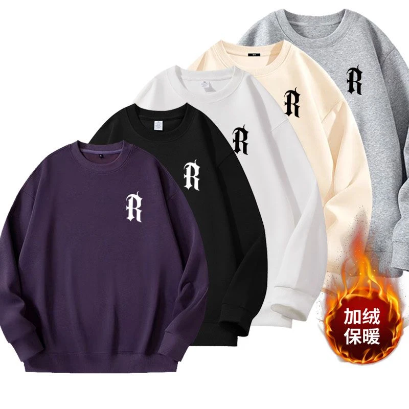 【超柔宝宝绒】新款加绒男女同款圆领休闲百搭卫衣