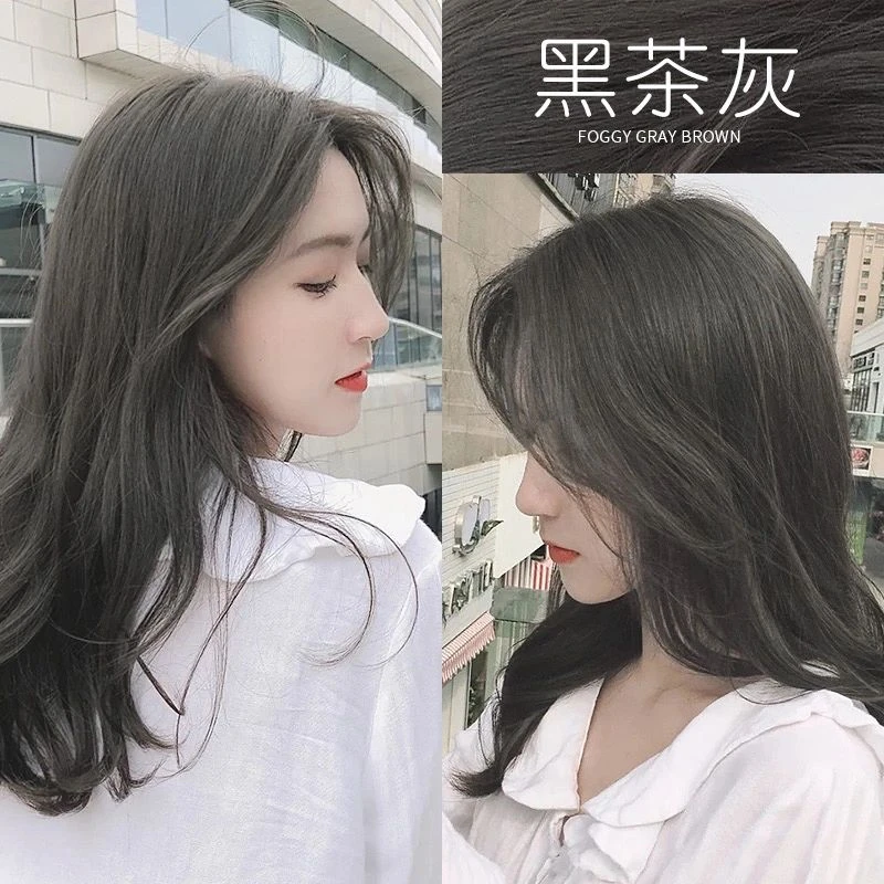 黑茶灰流行流行色染发剂不伤发质滋润自己染遮白发泡沫染发膏