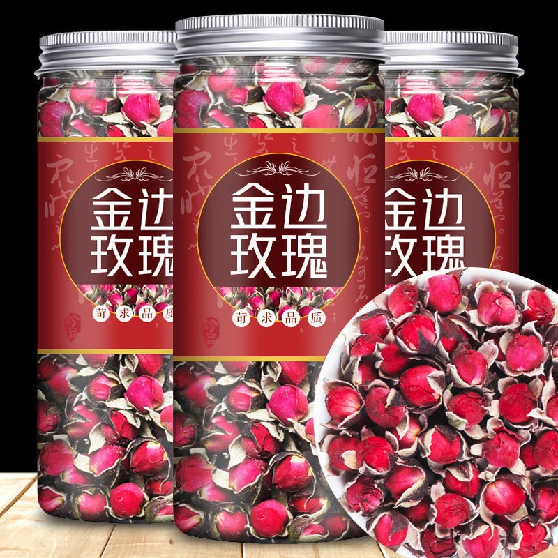 金边玫瑰云南纯干玫瑰花天然玫瑰花干优质玫瑰花泡水泡茶精选清香