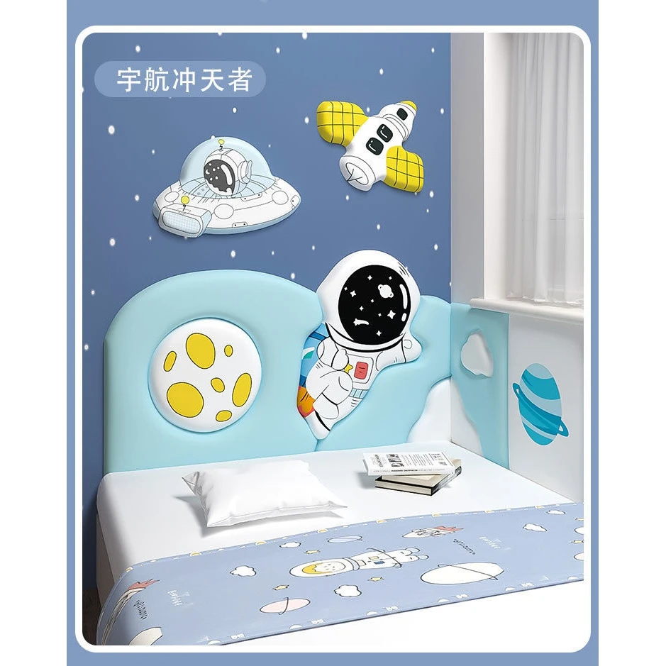 新款儿童房榻榻米宇航员床头软包加厚防撞卡通墙围软包贴自粘定制