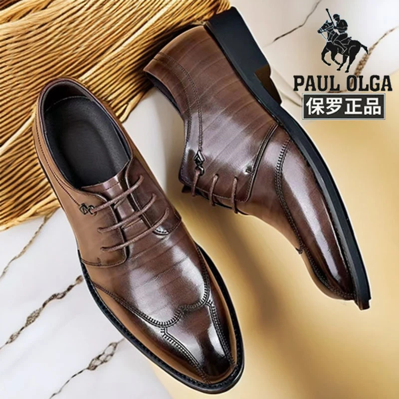 保罗新款商务皮鞋男士百搭尖头春秋季男款男鞋新郎系带休闲男皮鞋