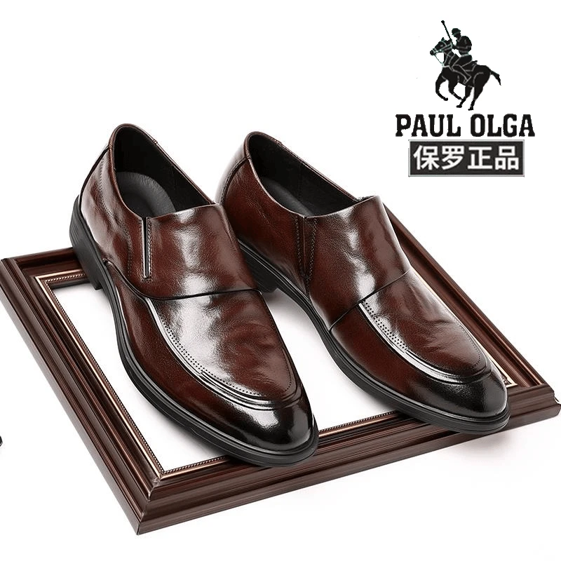 保罗新款男士2024商务透气休闲皮鞋英伦黑色棕色夏季尖头结婚男鞋