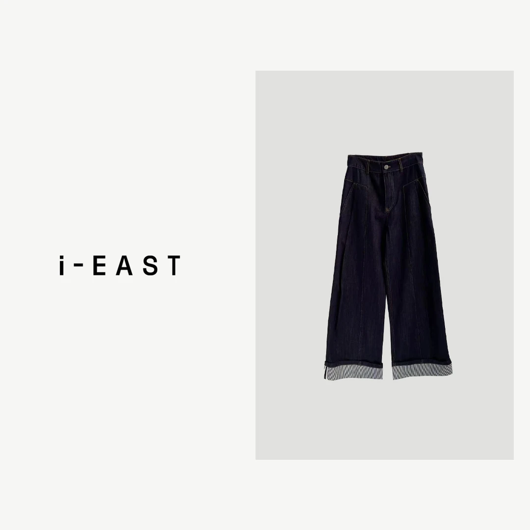 i-EAST 慵懒狙击~下摆翻边百搭牛仔裤-4C K32482
