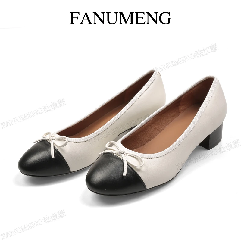 fanumeng【玛丽珍】小香经典拼色羊皮裸色蝴蝶结圆头中低粗跟女单鞋