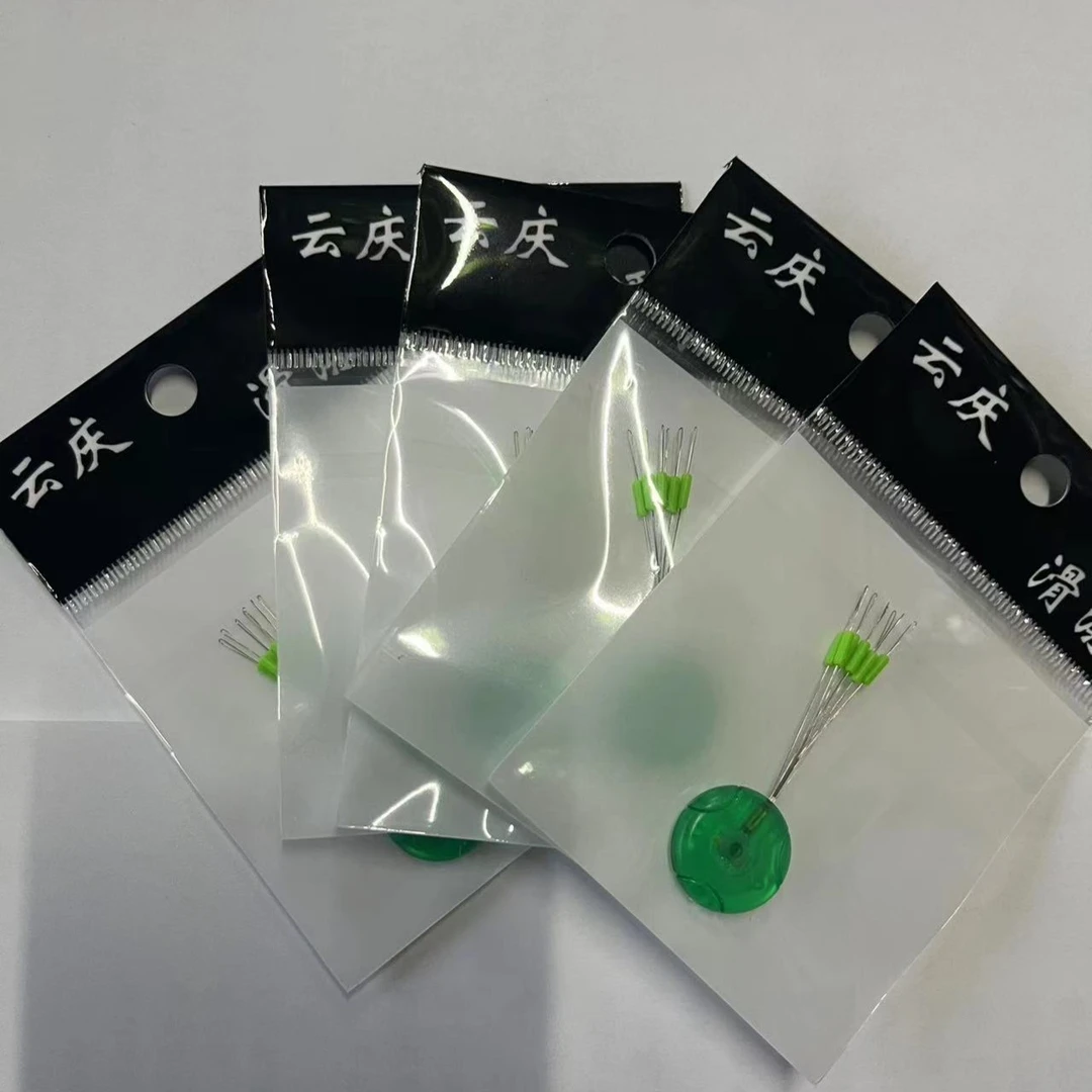 云庆滑漂 超紧 太空豆 拍1发5 一把8粒 不伤线 高透水