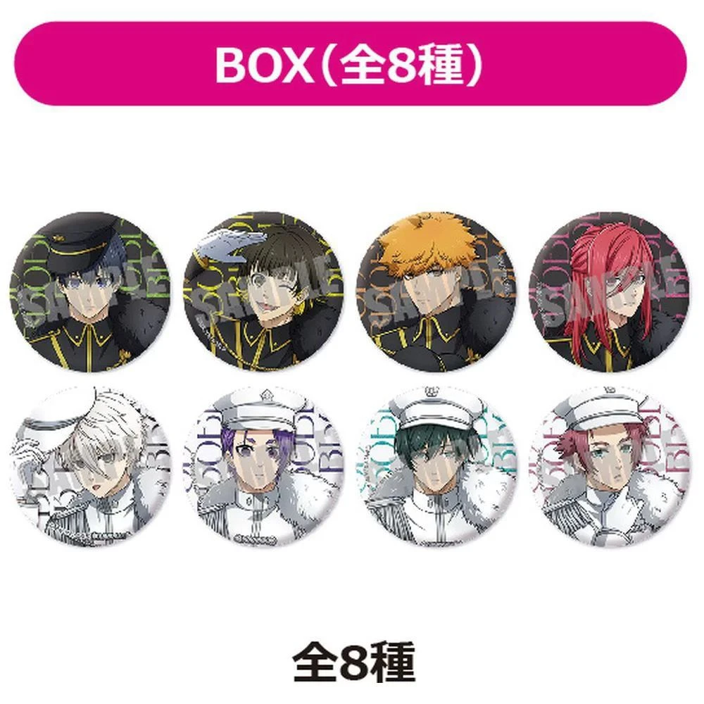 蓝色监狱蓝锁 黑白军服吧唧徽章（默认直播盲盒代拆）