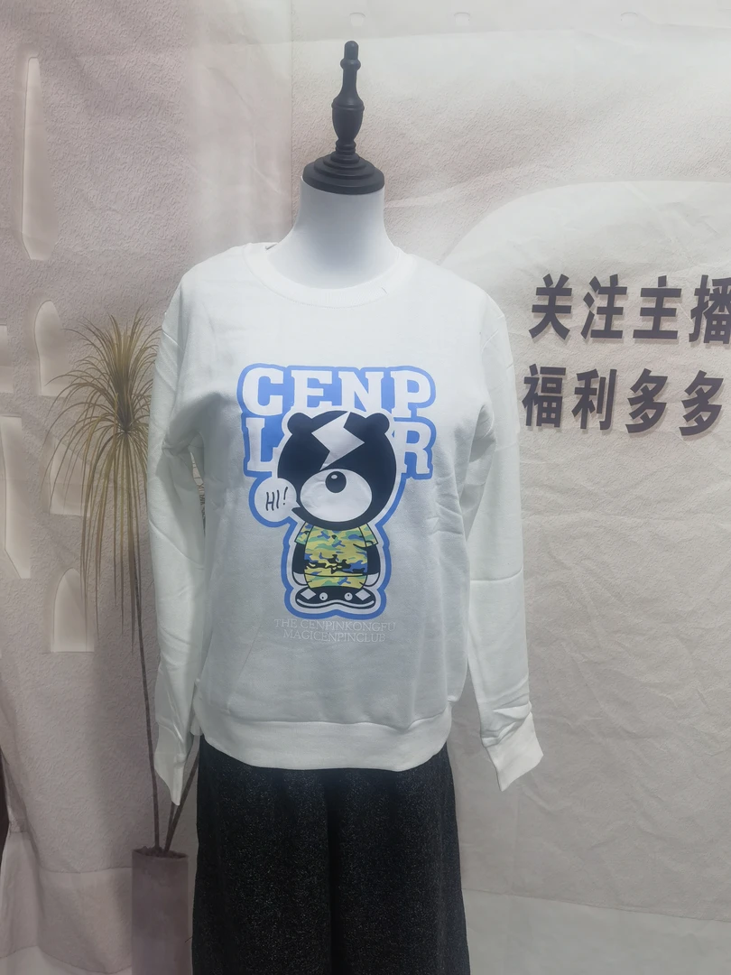 101-200女装杂款链接