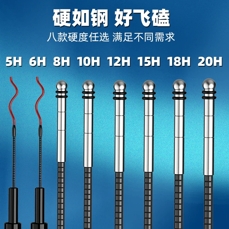 黑坑专用竿8H10H12H15H20H飞磕抢鱼竿碳素超硬钓鱼竿钓鱼人罗非竿
