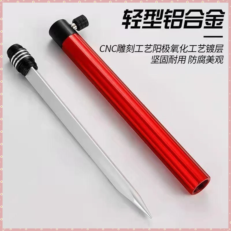 全功能野钓可调便携饵盘架磁吸拉饵盆插地支架钓鱼炮台一体化装备