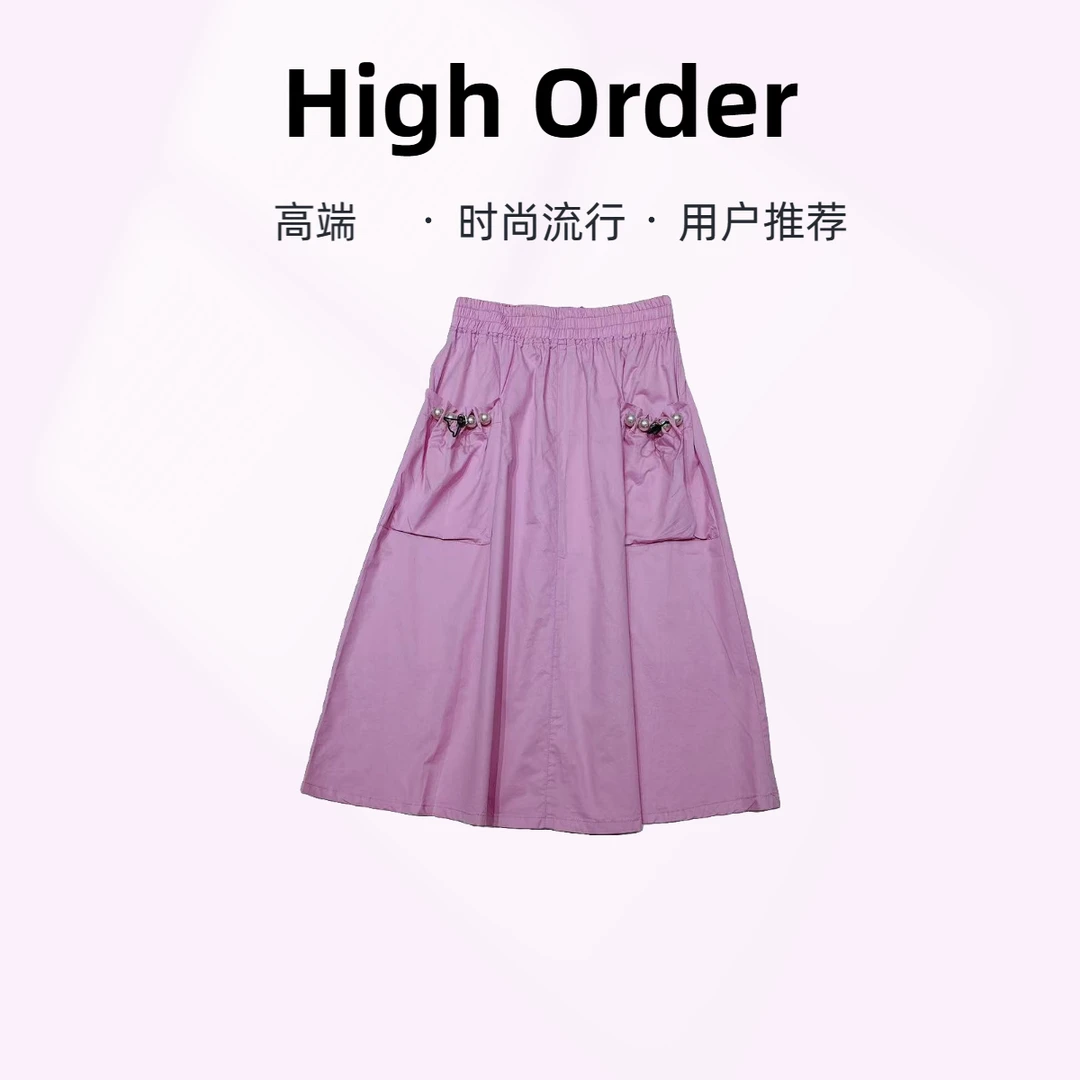 NN3510-时尚女装半身裙高腰休闲百搭紫色松紧腰潮牌女