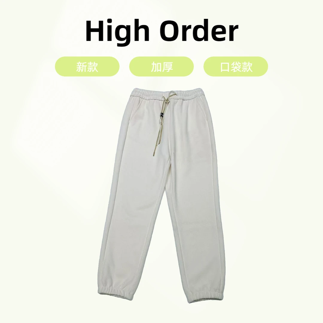 【鱼家】NN3399新款加绒显瘦休闲裤舒适时尚百搭松紧腰