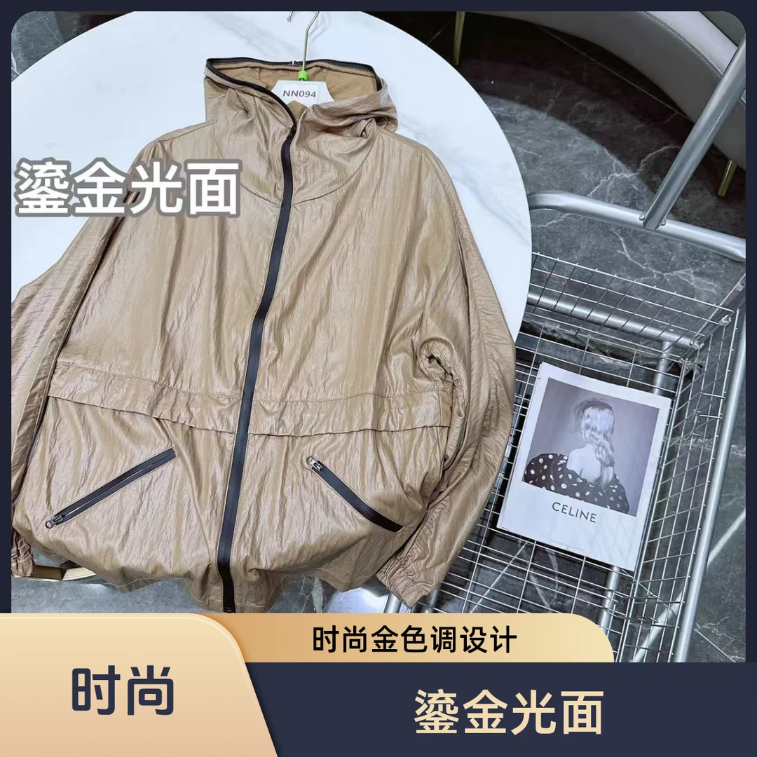 【鎏金光面】NN094高档外套时尚休闲百搭连帽潮流